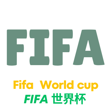 世界杯直播额logo